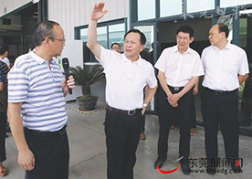 东莞市委书记徐建华勉励cosonic：保持好的势头乘势而上