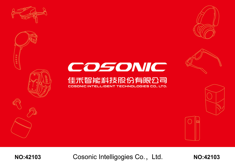 988pay钱包智能点亮CES 2025，共鉴智能科技新篇章