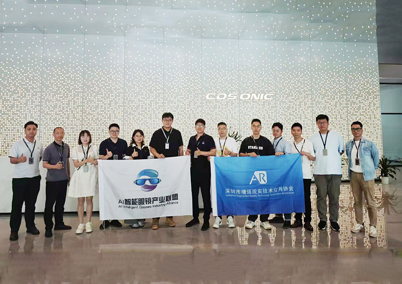 AI智能眼镜联盟来访988pay钱包元启 ，探产业链协同发展